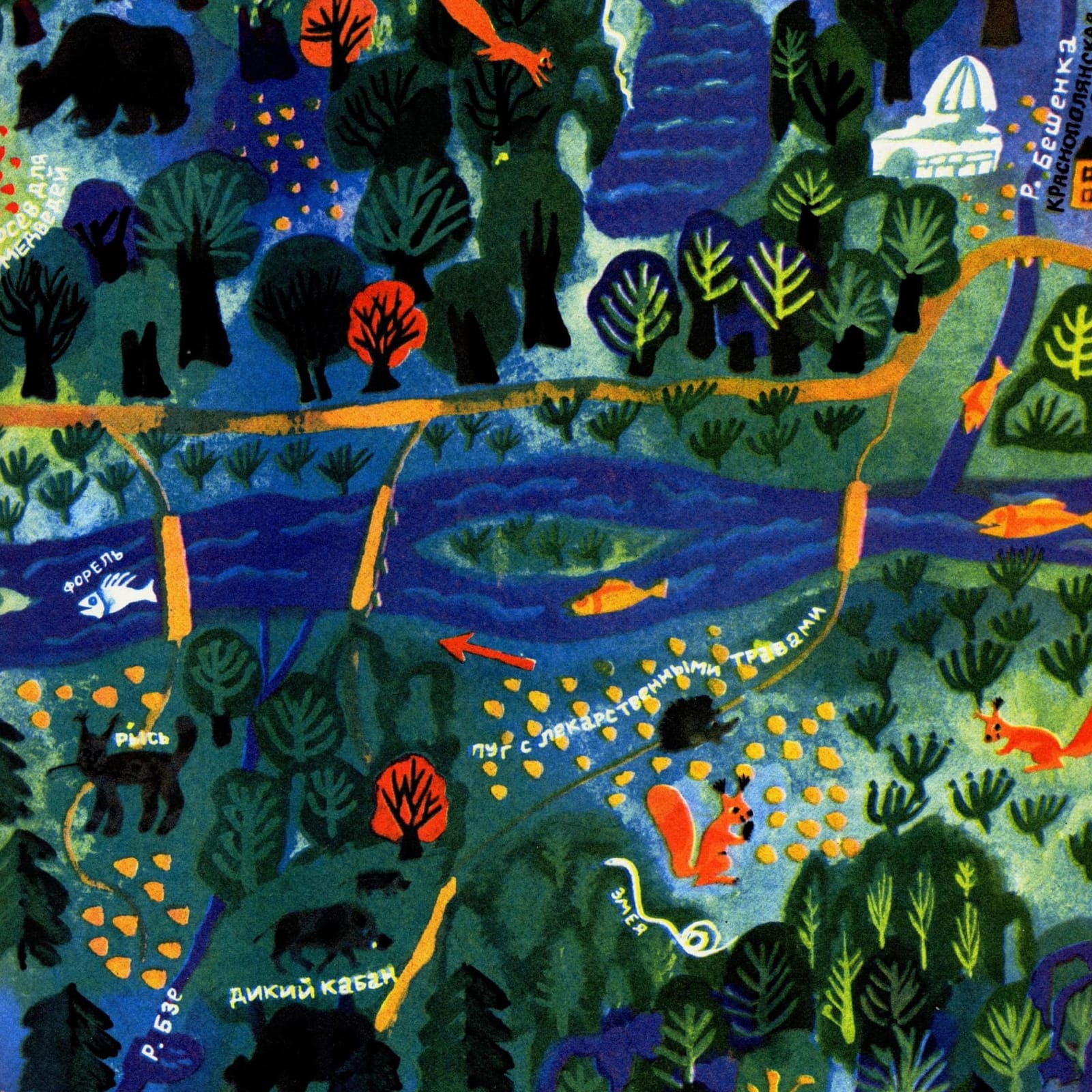 Georeferencing post image